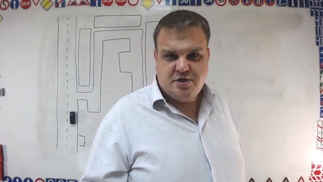 Тема 19: движение в Жилых зонах смотреть онлайн