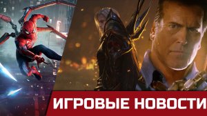 The Spider-man 2 и увольнения актеров, анонс ArcheAge 2, бесплатно раздают Evil Dead: The Game