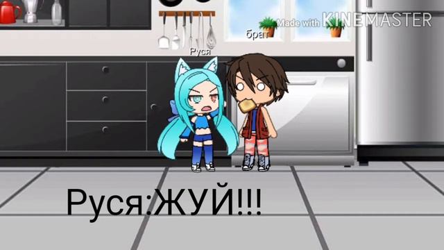 23 мая 2020 г. смотреть онлайн