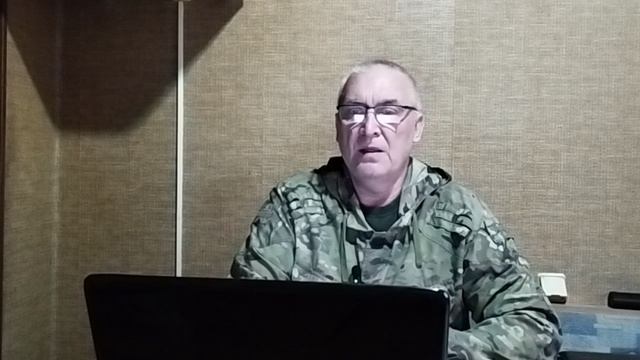 Основные элементы тактики пехоты