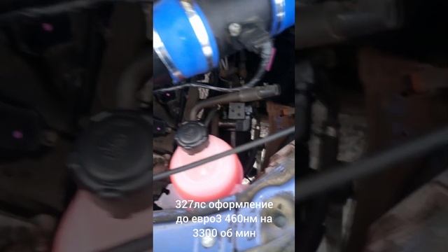 vk45de газель бизнес, оформление евро3, гбо