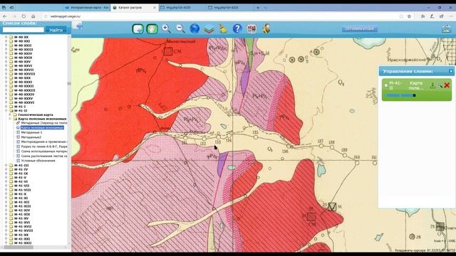 Где в Костанайской области взять участок для поиска золота? смотреть онлайн