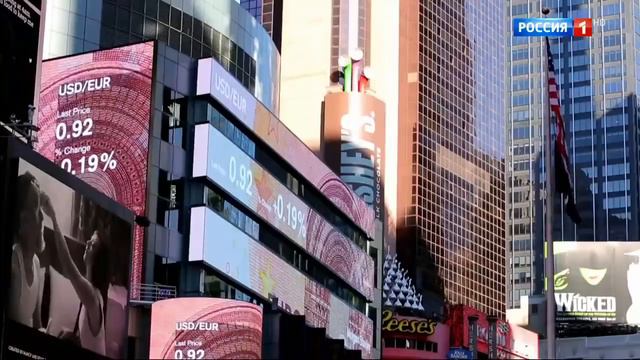 Джордж Сорос-Квант разрушения смотреть онлайн