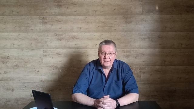 Заявление о преступлении