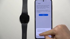 Samsung Galaxy Watch 6 | Как через приложение восстановить настройки Samsung Galaxy Watch 6
