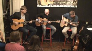 Come together (Михаил Брунец,Данис Щербаков,Алексей Носов)