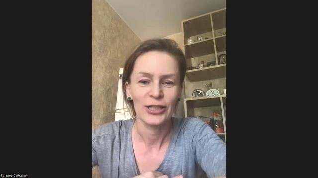 218 Смехозавтрак | Смехозарядка отзывы Super Jump | PRO интеллект тренер Роман Грани клуб