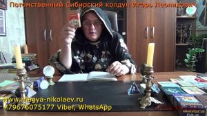 Гадание на номер билета на экзамене.