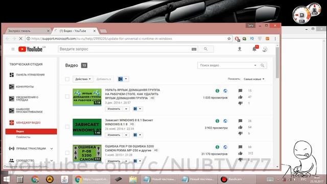 КАК ИСПРАВИТЬ ОШИБКУ api-ms-win-crt-runtime-l1-1-0.dll смотреть онлайн