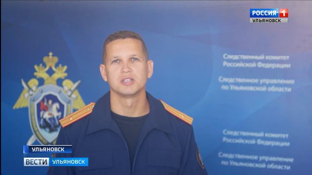 Мошенничество с муниципальной землей смотреть онлайн