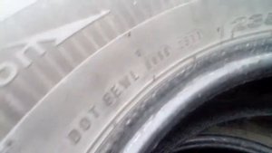 Шины зимние бу Roadstone 235/70R16 106T