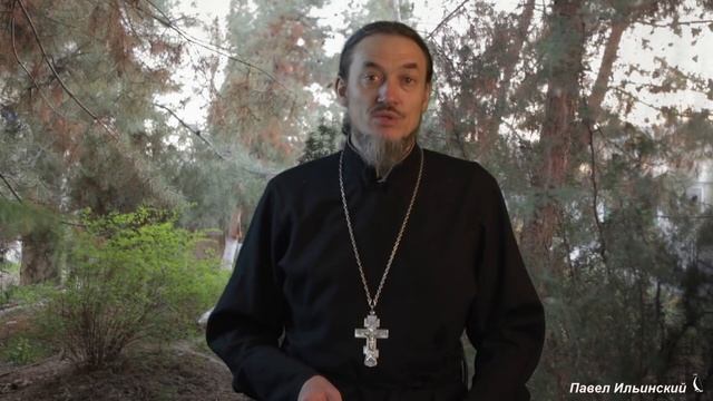 Непоминание патриарха и грех раскола смотреть онлайн