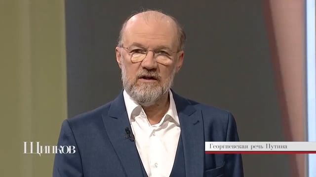 Россия борется за сохранение «образа и подобия» в человеке.