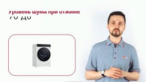 Стиральная машина LG F2T9GW9W
