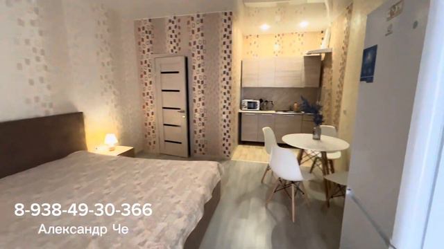 Готовый бизнес в Сочи. Гостевой дом. Продажа.