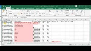 Работа с дубликатами в МойСклад - облачный сервис управления торговлей и складом с любого устройств