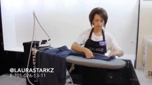 LAURASTAR. Гладим рубашку