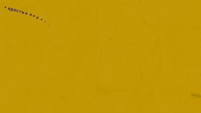 Химфак для ньюфагов. №1: Основы. смотреть онлайн