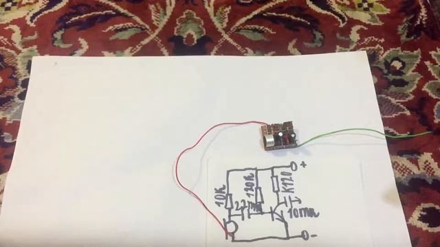 Схема качественного микрофонного усилителя на одном транзисторе для передатчика или компьютера смотреть онлайн
