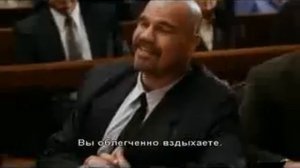 Лжец, Лжец  Удаленная сцена