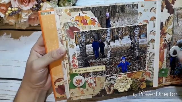 СКРАПБУКИНГ/Осенний альбом из коллекции от Fabrica Decoru/DIY смотреть онлайн