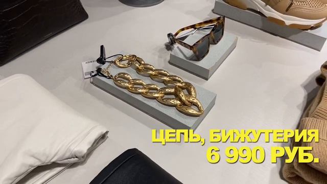 Massimo Dutti. Uterque. ОБЗОР. ЦЕНЫ. ПРИМЕРКА. Модные советы.  #шопинг влог