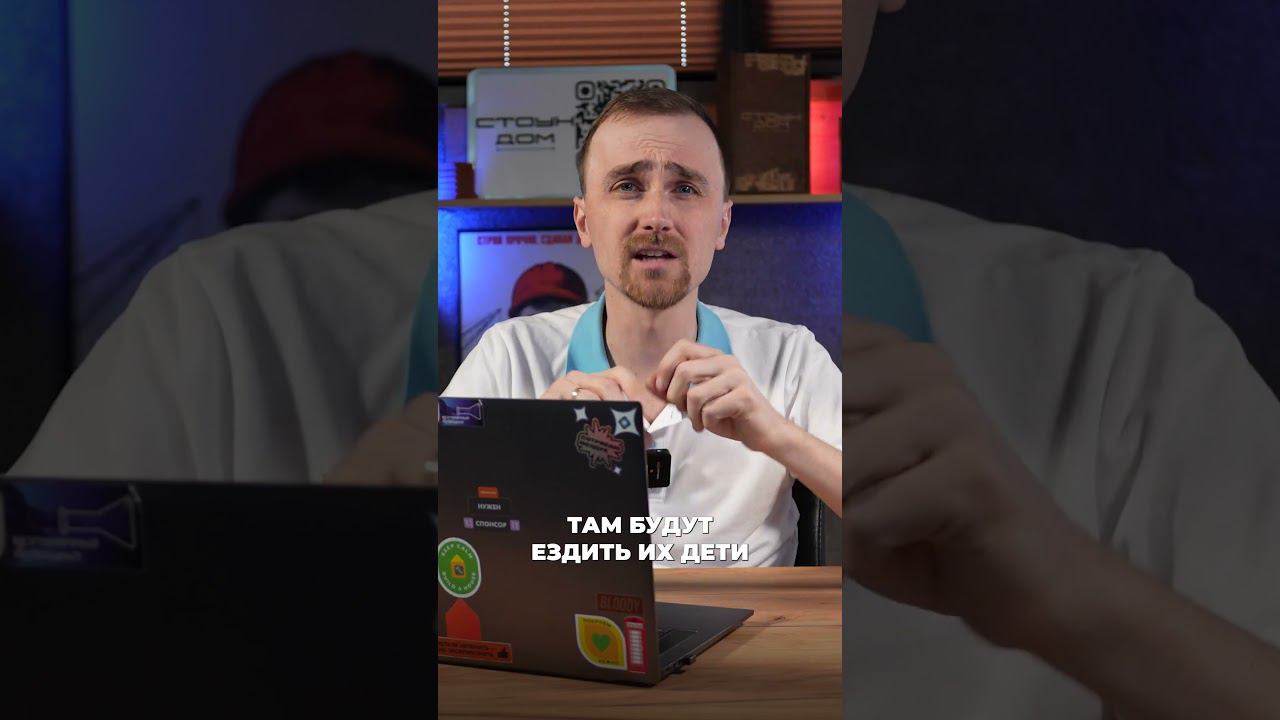 Чердак -это пустая трата денег?  #shortsvideo #строительство #ремонт #чердак #мансарда #домподключ