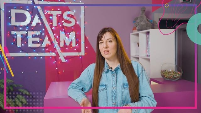 Datsteam Pitching - PHP Team [2023]