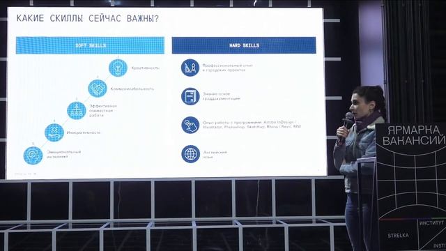 Разрабатывать бота, собирать слои данных: чем, кроме проектирования, можно заняться в консалтинге? смотреть онлайн