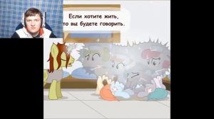 Реакция на комикс "Диагноз сюрприз" (Часть 23, 24, 25): Я НИЧЕГО НЕ ПОНИМАЮ!!!