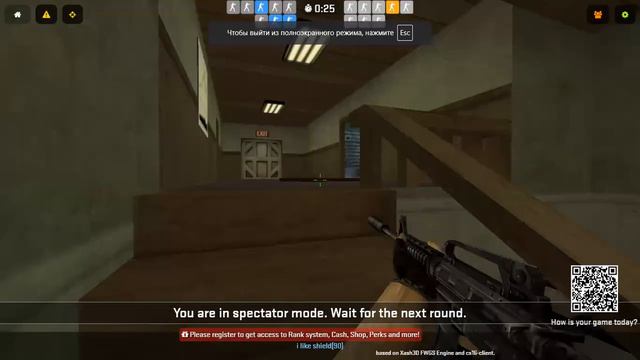 Игрую в игру стрелялки и ета 2 чясть!!! смотреть онлайн