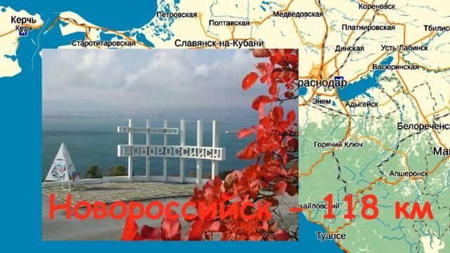 Домик в горах - деревянный дом с участком 15 соток в станице Дербентской Краснодарского края смотреть онлайн