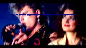 Сектор Газа - Вечером на лавочке караоке