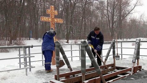 Впервые после пандемии по всей России подготовили крещенские купели