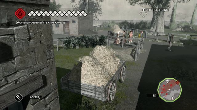 Прохождение Assassin's Creed II. Последовательность 13. Воспоминание 7. На сеновале.