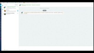 Связь Бонус24 и Финансы+ в Битрикс24