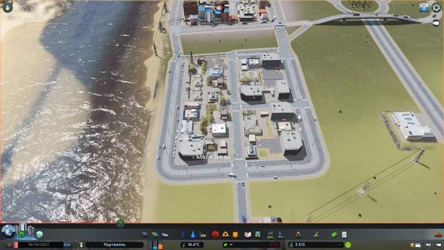 Cities:Skylines - Как правильно начать чтобы не было пробок?! \\ Гайд для начинающих