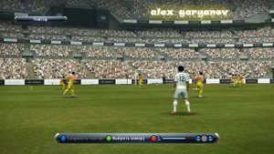 Кручёный удар в PES 2013 | HD