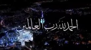 азаан мекке