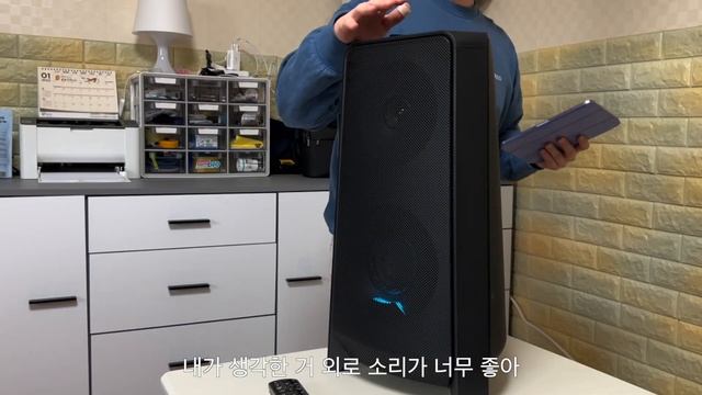 삼성 제품인데 직구해야만 쓸 수 있는 스피커가 있다?! | Samsung Sound Tower MX-T40 개봉기 및 맛보기