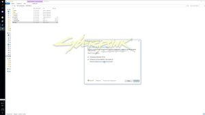CYBERPUNK 2077: ВЫЛЕТАЕТ, НЕ ЗАПУСКАЕТСЯ ЛАУНЧЕР, ОШИБКА, РЕШЕНИЕ ПРОБЛЕМЫ