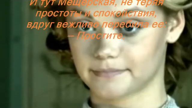 Легкое дыхание! 0001