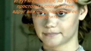 Легкое дыхание! 0001