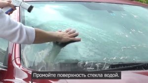 Очиститель стекол Glaco Compound для стекол, 100 мл