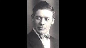 Аренский Фет Страницы милые Александр Пирогов