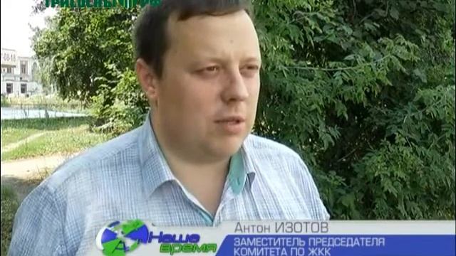 Ограждения у торгового центра по улице Мориса Тореза представляют опасность