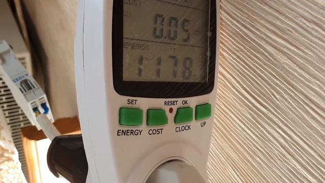 Грійтесь кондиціонером в осени. Це Вигідно.