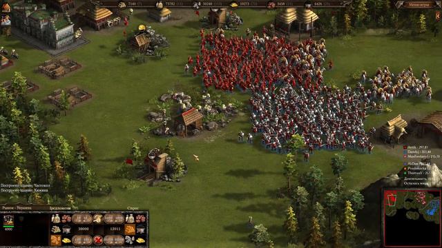 УКРАИНА - РАЗВИТИЕ ЧЕРЕЗ ЕДУ (Часть 1) ⚡ Сетевая Казаки 3 смотреть онлайн