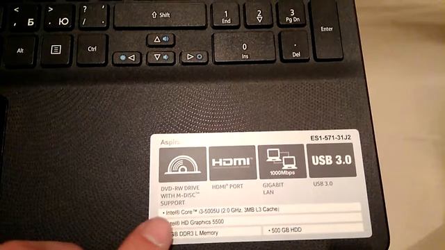 Ноутбук ACER ASPIRE ES1-571-31J2 15,6 I3 (NX.GCEER.002) в Баку / Bakida смотреть онлайн