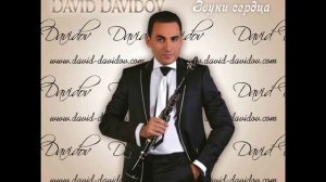 Давид Давыдов - David Davidov POPURI  2012